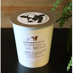 Yaourt écrémé Nature 125ml